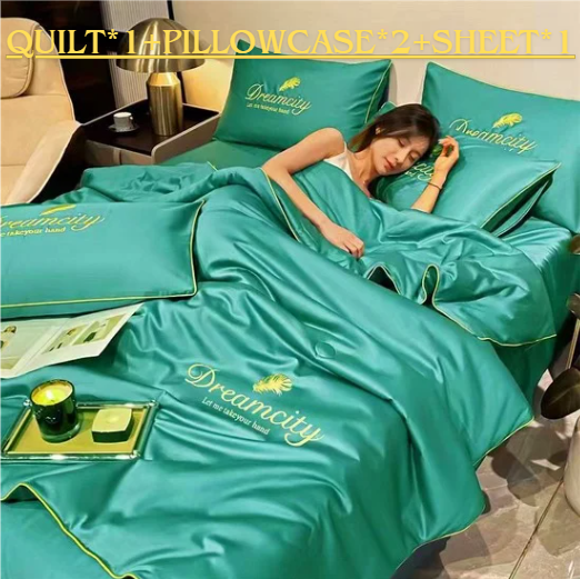 😎Get Ready For Summer🛏️ Summer Simple Ice Silk Quilt❄️