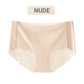 Women's Seamless Cool Breathable Panties（50% OFF）
