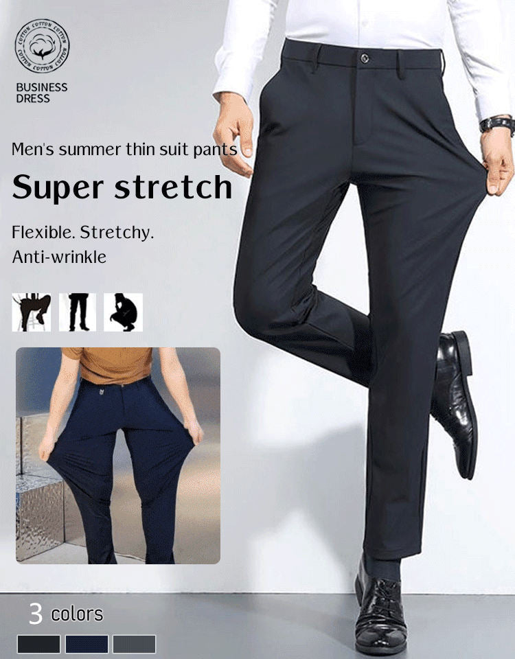🔥 Pro-Favorite Dress Pants for Men – Blended Material – Breathable 💼