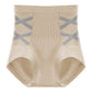 ⏳Time-limited Special⌛Women's Tummy Control Seamless Underwear