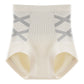 ⏳Time-limited Special⌛Women's Tummy Control Seamless Underwear