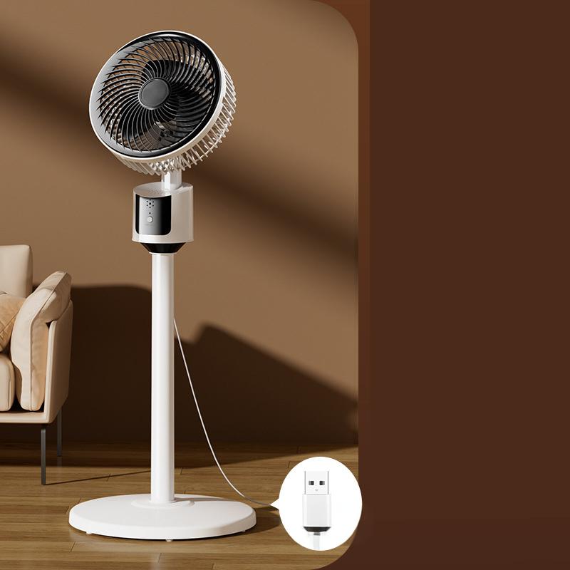 ❄️LAST DAY SALE 50% OFF!!🔥Silent floor fan with airflow and energy saving powered by USB🍃