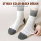 High-Compression Sports Socks (5-Pair Pack)