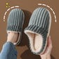 Kaleidolab Odor-Resistant Warm Slippers