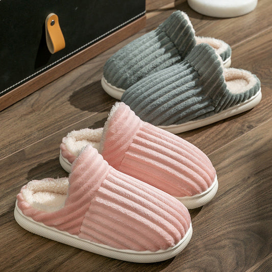 Kaleidolab Odor-Resistant Warm Slippers