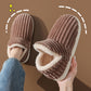 Kaleidolab Odor-Resistant Warm Slippers