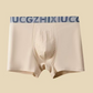 Men's Breathable Massage Underwear