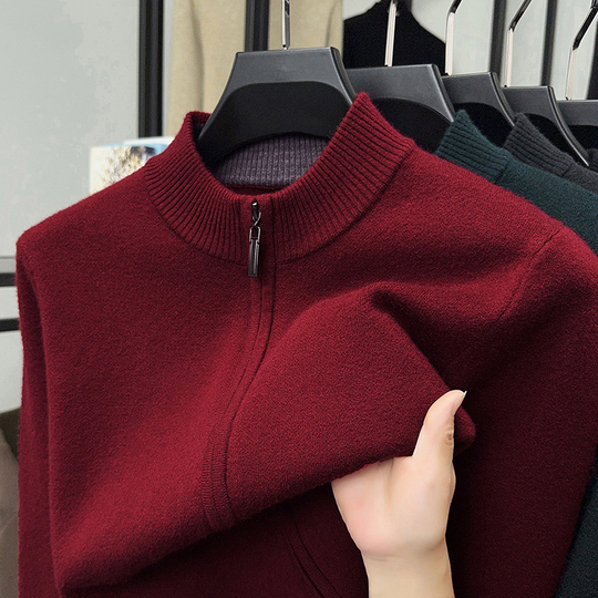 Value Bundle: Warm & Comfortable Knit Cardigan Sweater for Men + Shirt