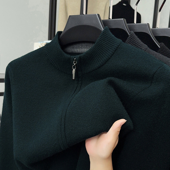 Value Bundle: Warm & Comfortable Knit Cardigan Sweater for Men + Shirt