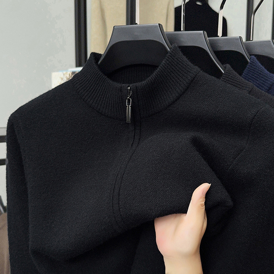 Value Bundle: Warm & Comfortable Knit Cardigan Sweater for Men + Shirt