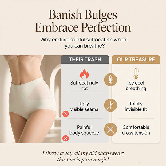 Women's Seamless Tummy Control Cooling Panties
