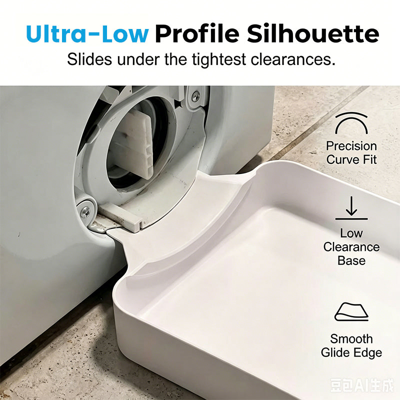 🌟LAST DAY SALE: ONLY ￡9.99!!🎁✨Universal Front-Load Washing Machine Drain Pan