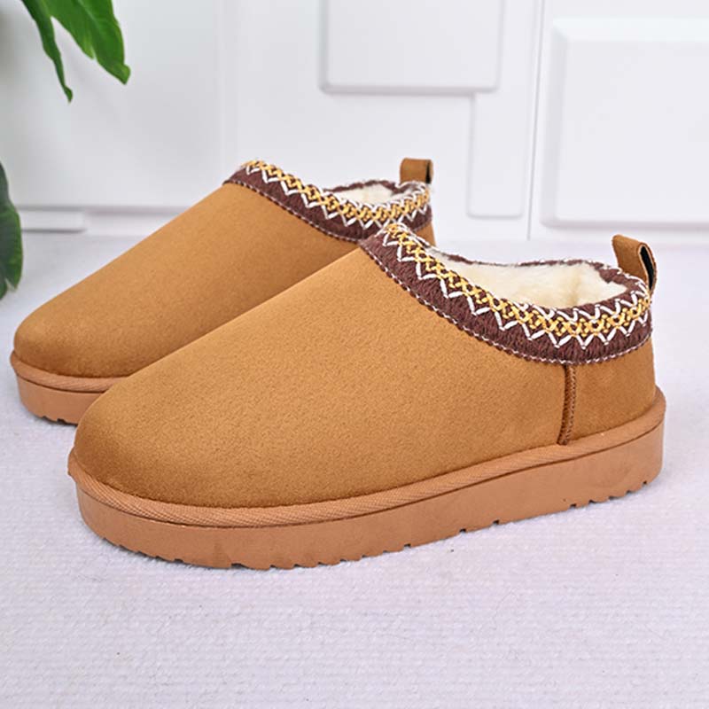 Women’s Cozy Ultra-Warm Plush-Lined Slip-On Shoes