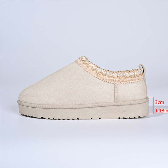 Women’s Cozy Ultra-Warm Plush-Lined Slip-On Shoes