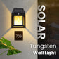 Motion Sensor Solar Tungsten Wall Light